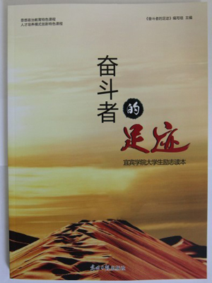 点击浏览下一页