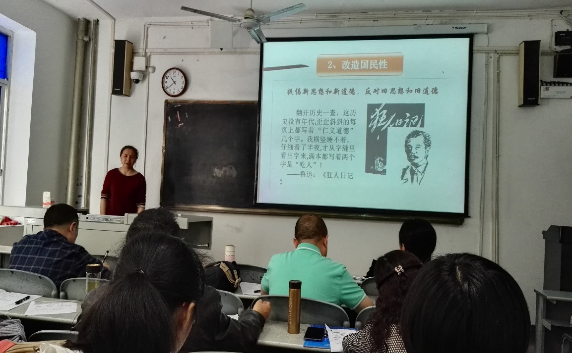 点击浏览下一页