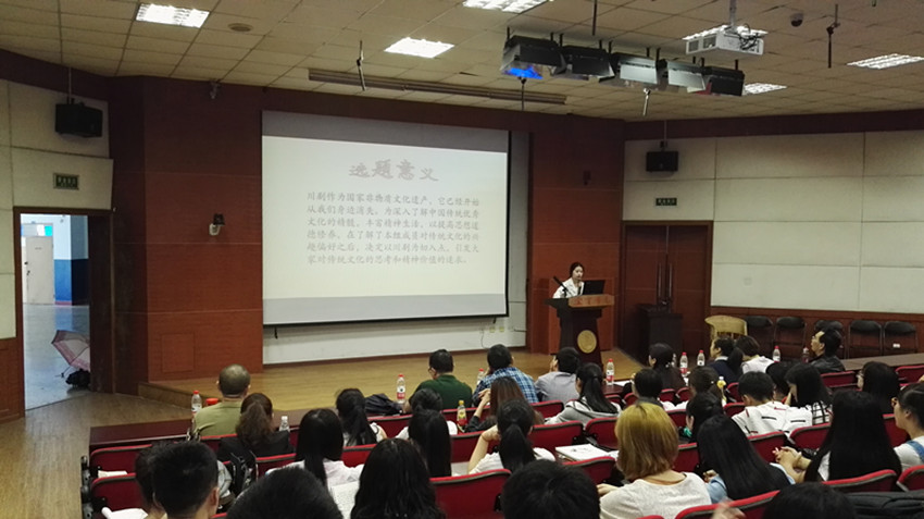 点击浏览下一页