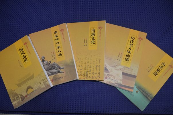 点击浏览下一页