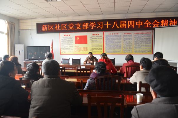 点击浏览下一页